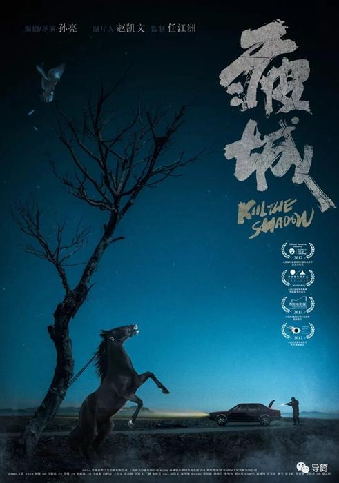 国外学历证书认证 加急
